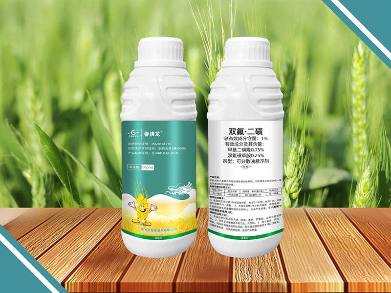 春潔龍1%雙氟·二磺